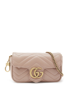 حقيبة مارمونت سوبر ميني جلد بتصميم مبطن وشعار GG