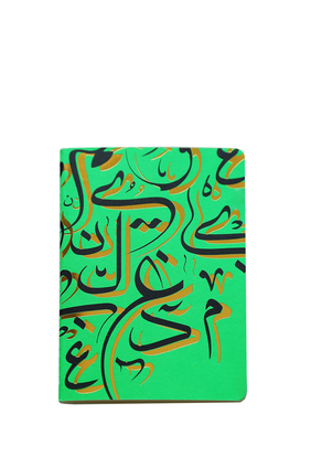 مجموعة دفاتر ملاحظات بالخط العربي، 3 قطع