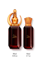 ماء عطر لوبيلونا إنتنس فالكون