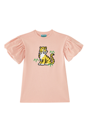 فستان للأطفال بطبعة نمر قطن