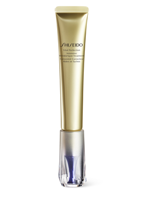Shiseido VP Intensive Wrinklespot Treatment