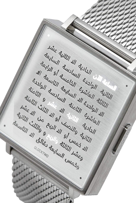 ساعة دابليو 39 معدنية بكلمات عربية وسوار ميلانيز