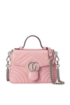 حقيبة مارمونت ميني بيد علوية وشعار GG