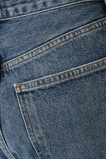 بنطال جينز بخصر مرتفع وحافة ضيقة