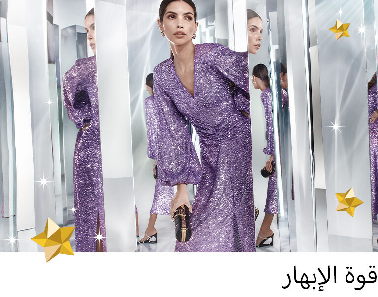 WK71_21-FestiveCampaignLP-EDL08_1-Women