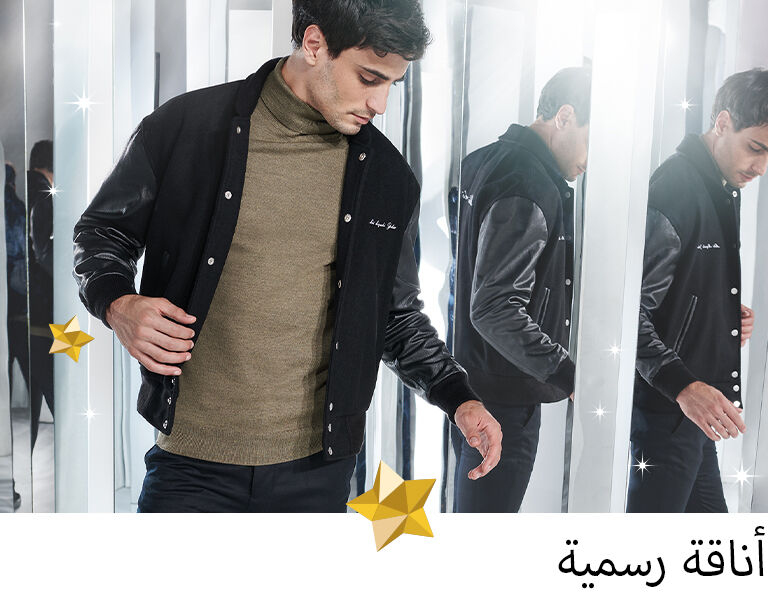 WK71_21-FestiveCampaignLP-EDL08_2-Men