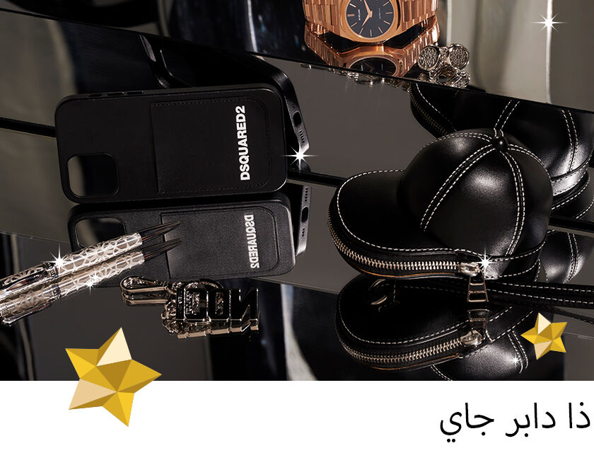 WK71_21-FestiveCampaignLP-EDL03_2-DapperGuy