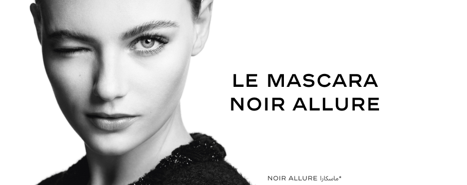 chanel-makeup-NOIR_ALLURE-banner