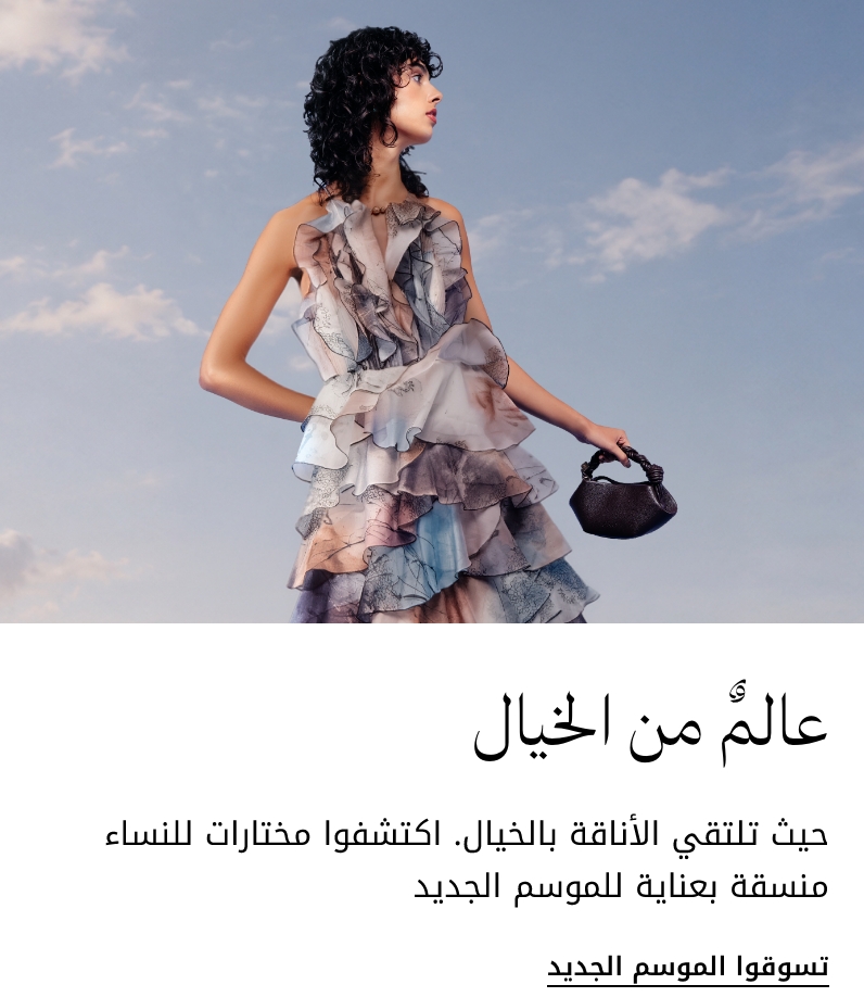 FW26 Women