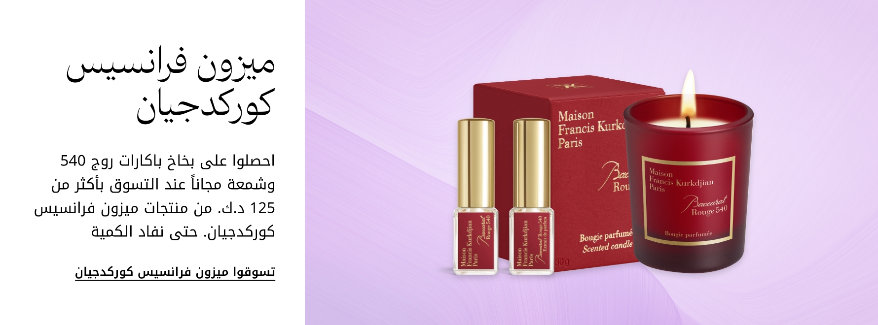 plp-interruptor-4x1-v4_MFKKWT_25Sep2025