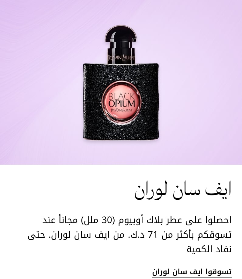 plp-interruptor-4x1-v4_YslKWT_02Apr2026