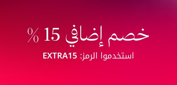 WK18_25_PLPBanner_SuperSale-Ph3
