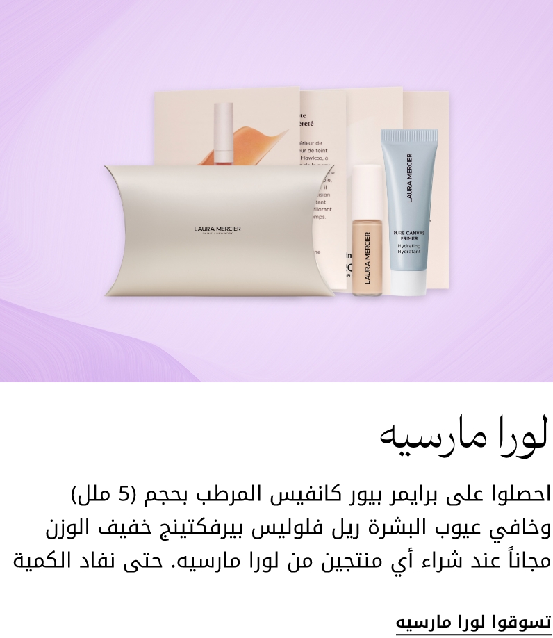 plp-interruptor-4x1-v4_Laura_19Feb2026