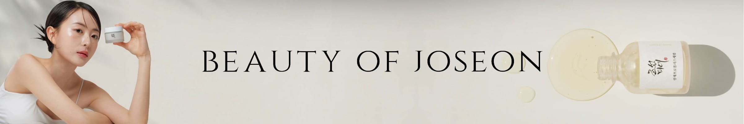 WK18_26-PLPBanner_boucheron