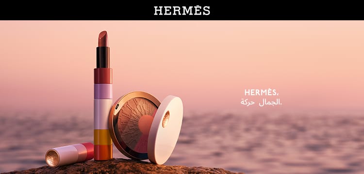 WK50_26-PLPBanner-BTY-Hermes-Makeup