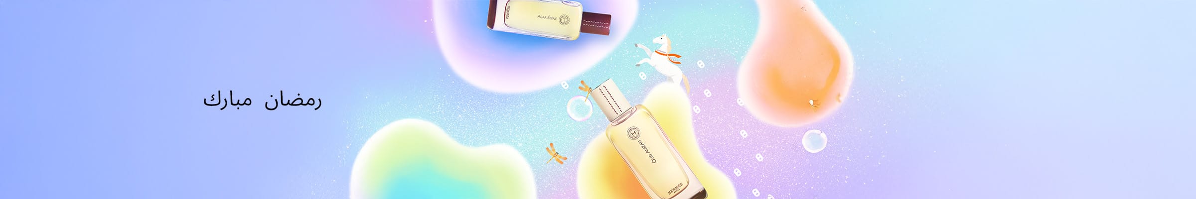 WK04_26-PLPBanner-HermesExclusive