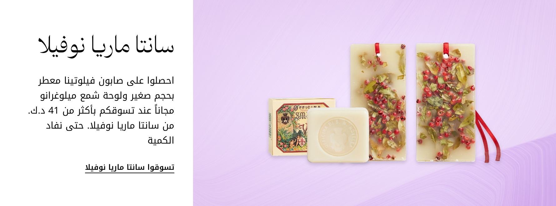 plp-interruptor-4x1-v4_SMNKWT_18Dec2025