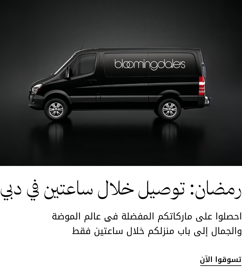 plp-interruptor-4x1-v4_2hoursdelivery_May11