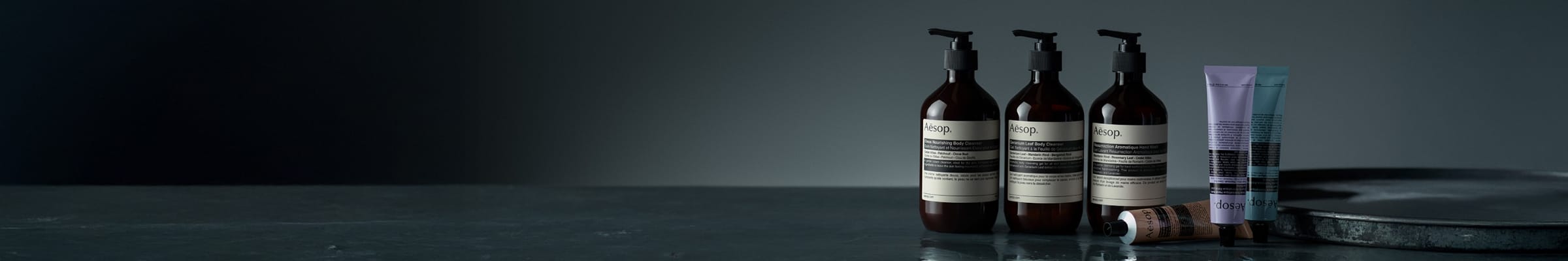 WK18_26-PLPBanner_boucheron