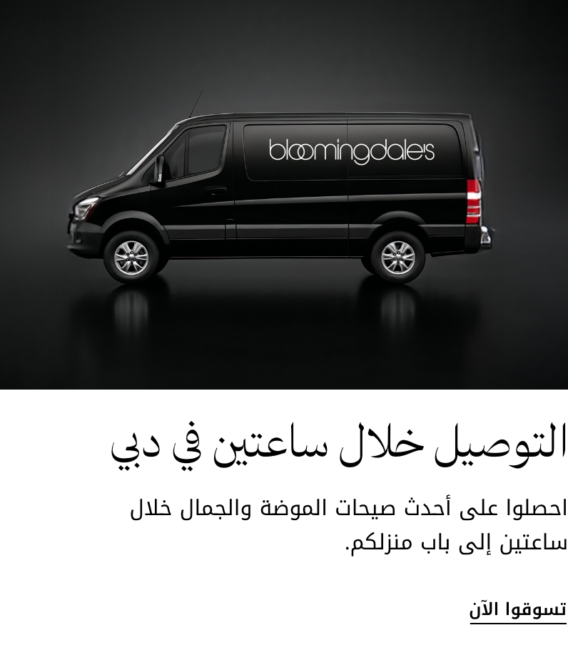 plp-interruptor-4x1-v4_2hoursdelivery_May11