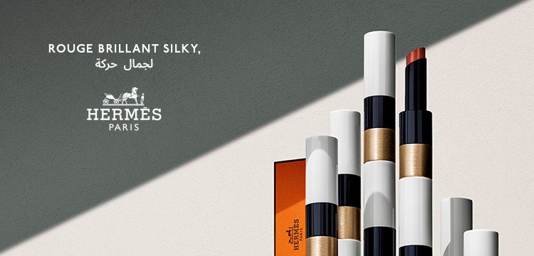 WK05-25-PLPBanner-Hermes-Makeup