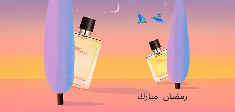 WK04_26-PLPBanner-HermesMensFragrance