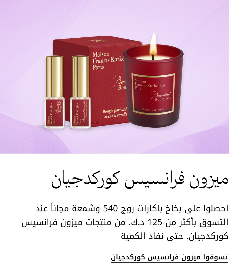 plp-interruptor-4x1-v4_MFKKWT_25Sep2025