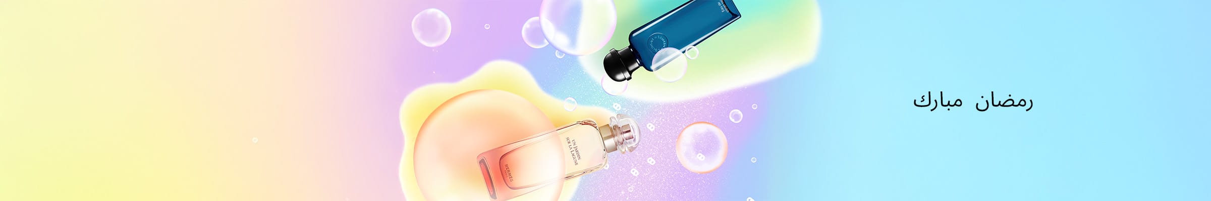 WK04_26-PLPBanner-HermesUnisex