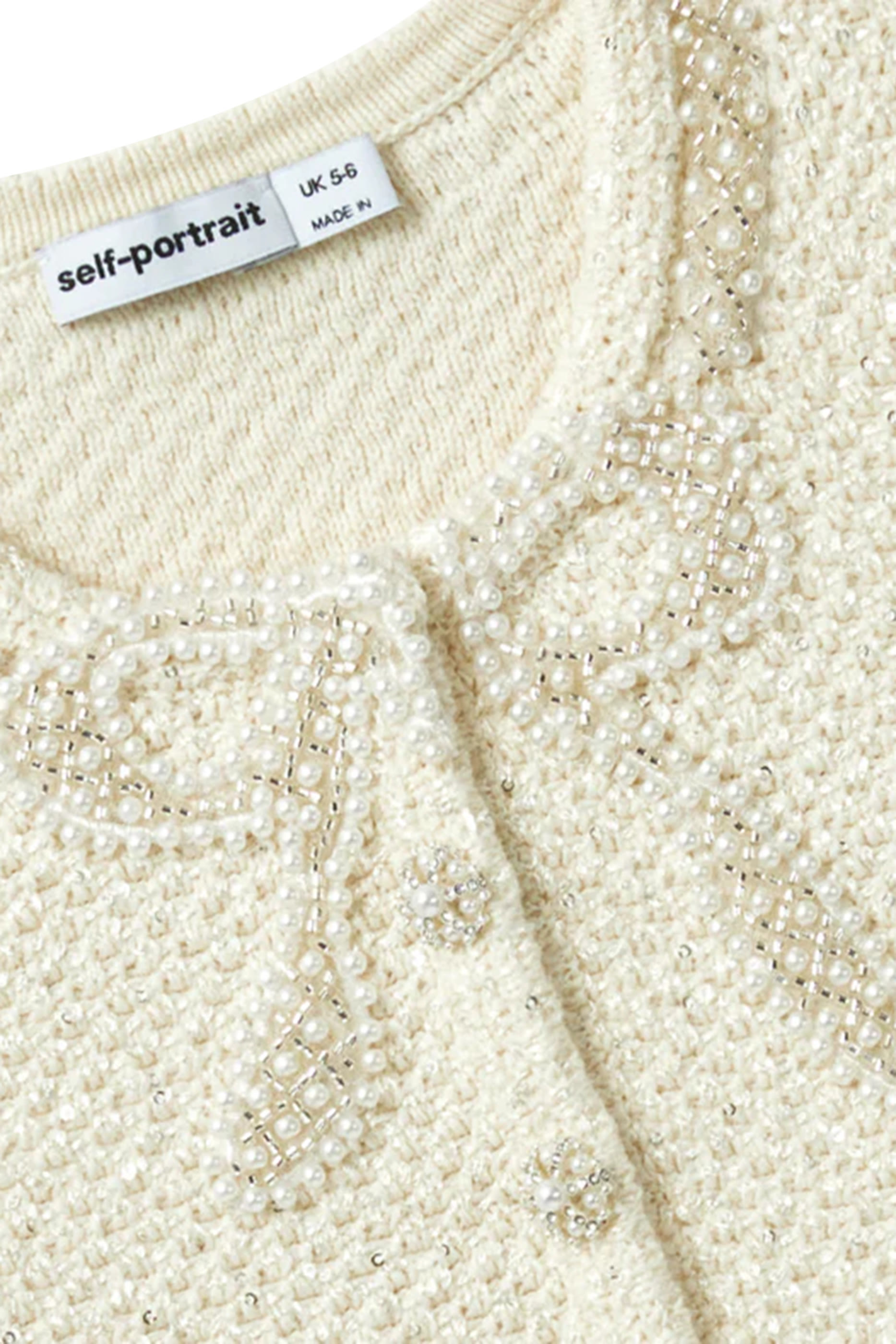 فستان منسوج للأطفال بربطة فيونكة