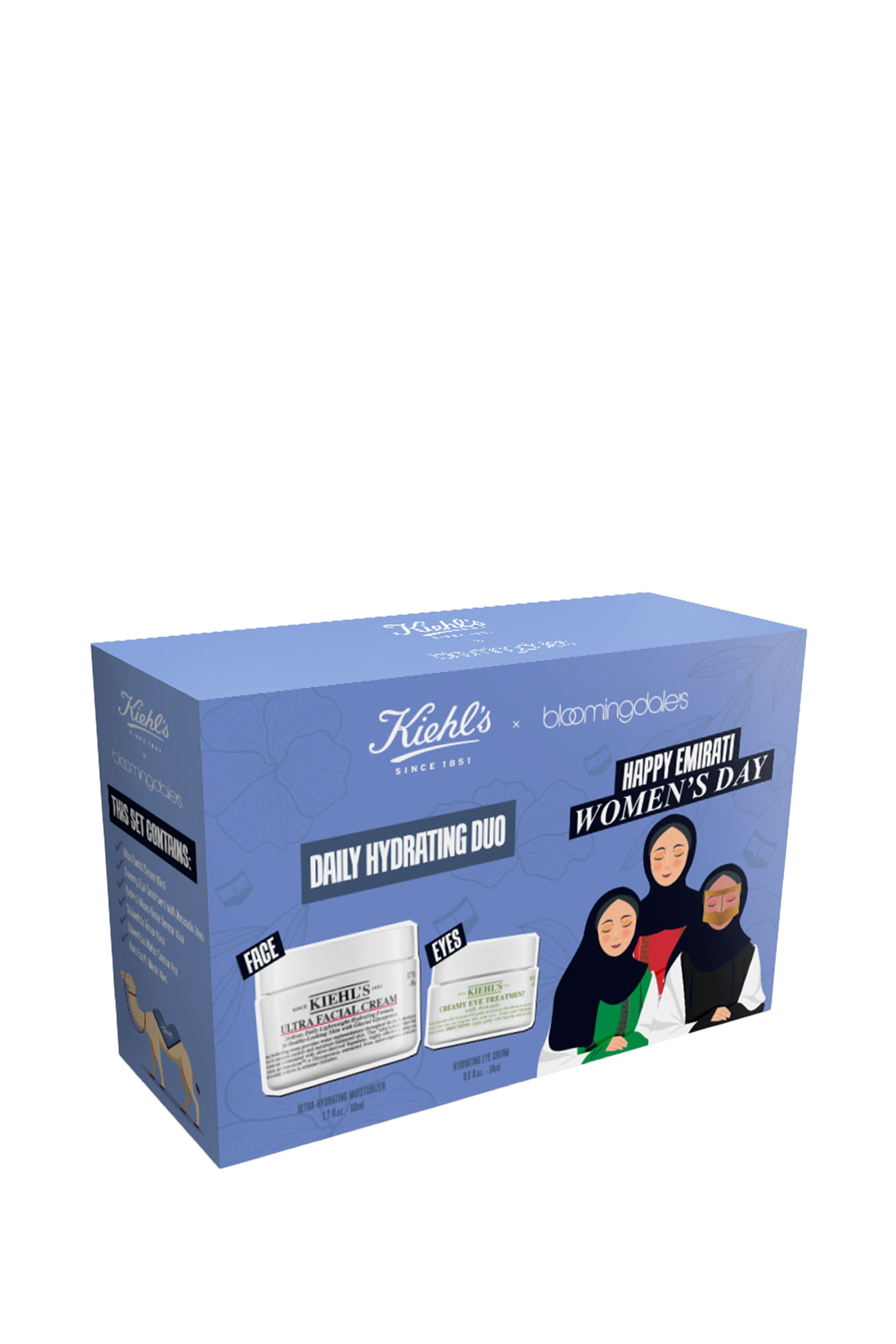 مجموعة ثناية للترطيب اليومي للمرأة الإماراتية، قيمة التوفير 32%