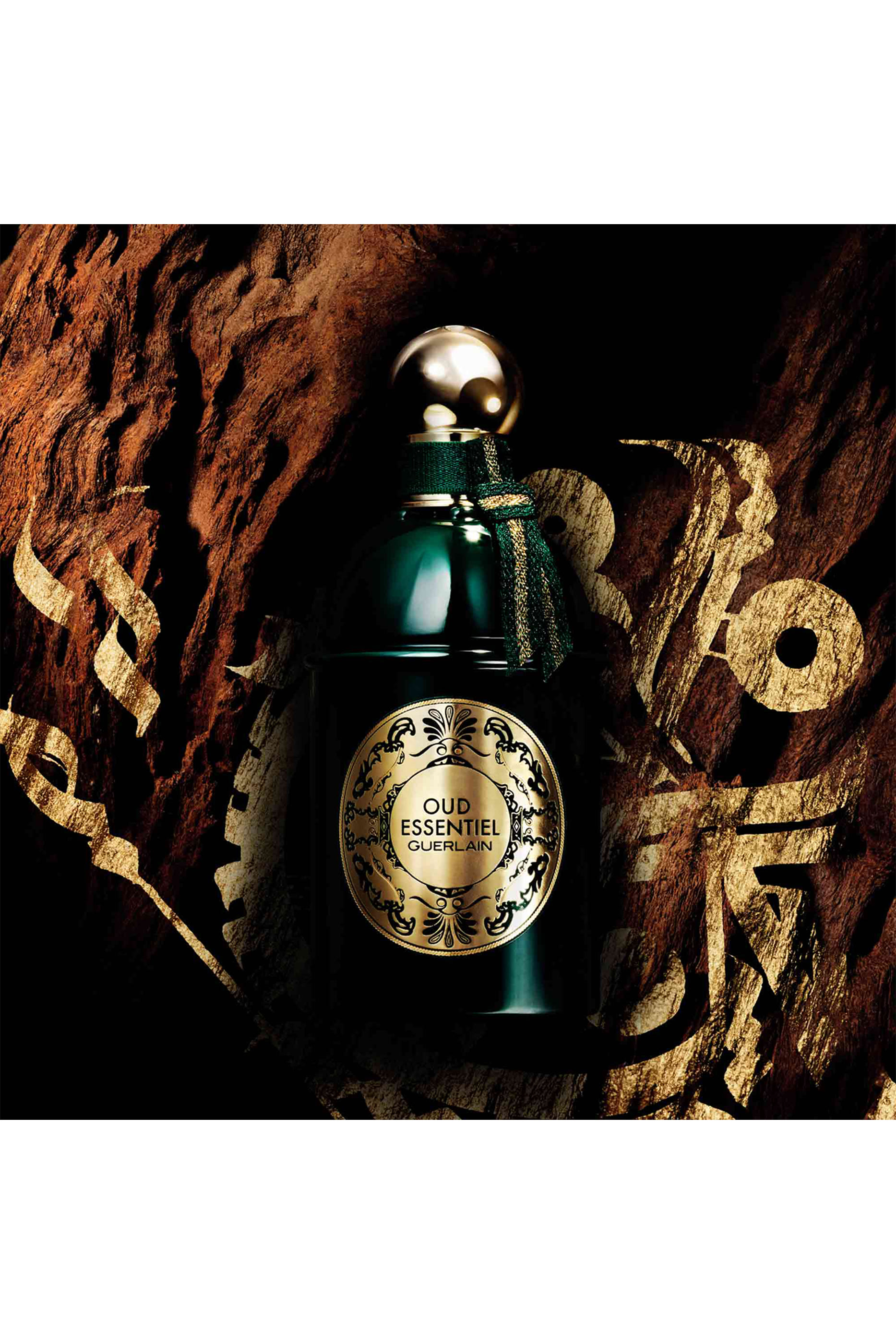 ماء عطر بخاخ عود إيسانسيال