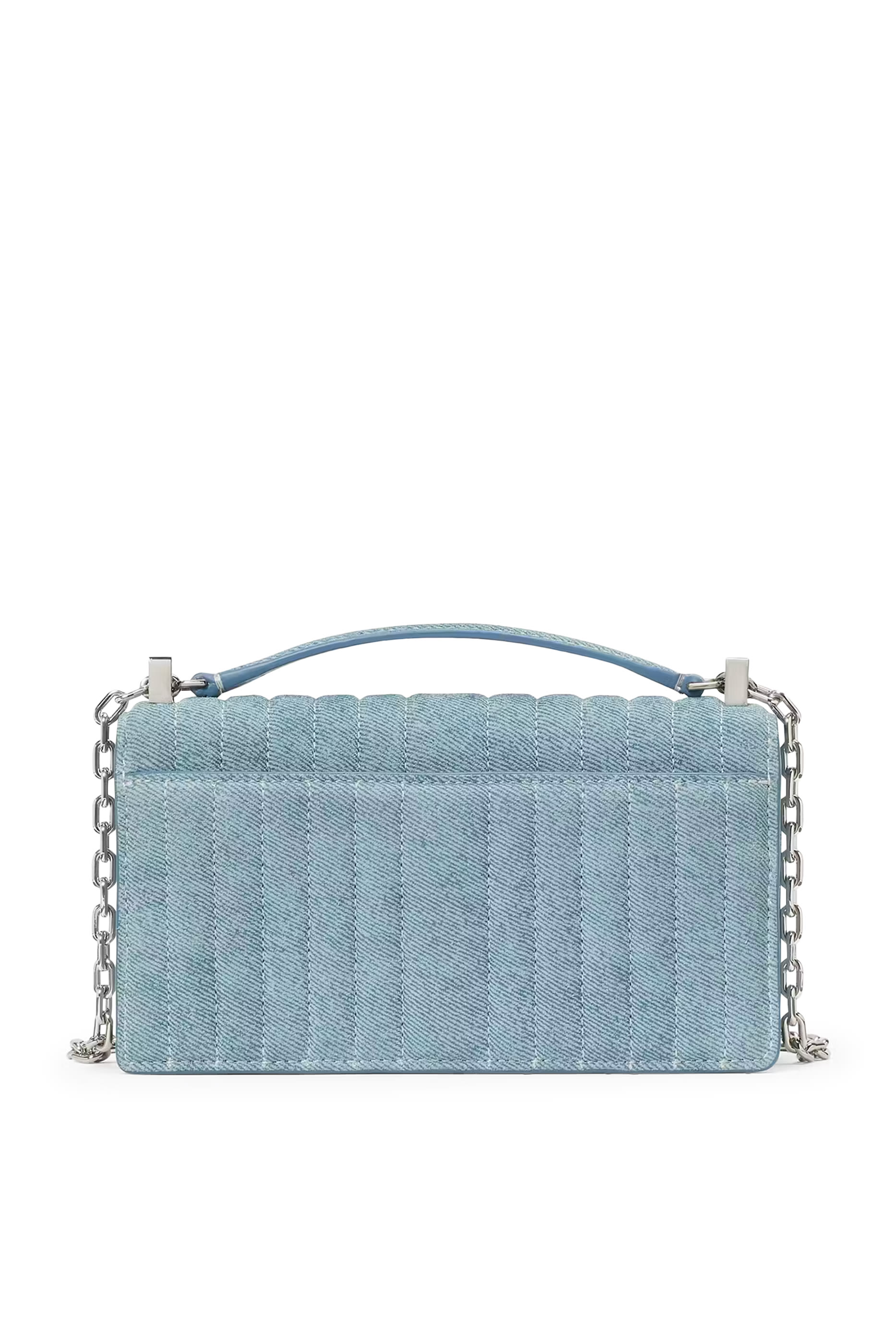 حقيبة كروس ديكو صغيرة بغطاء قلاب وسلسلة