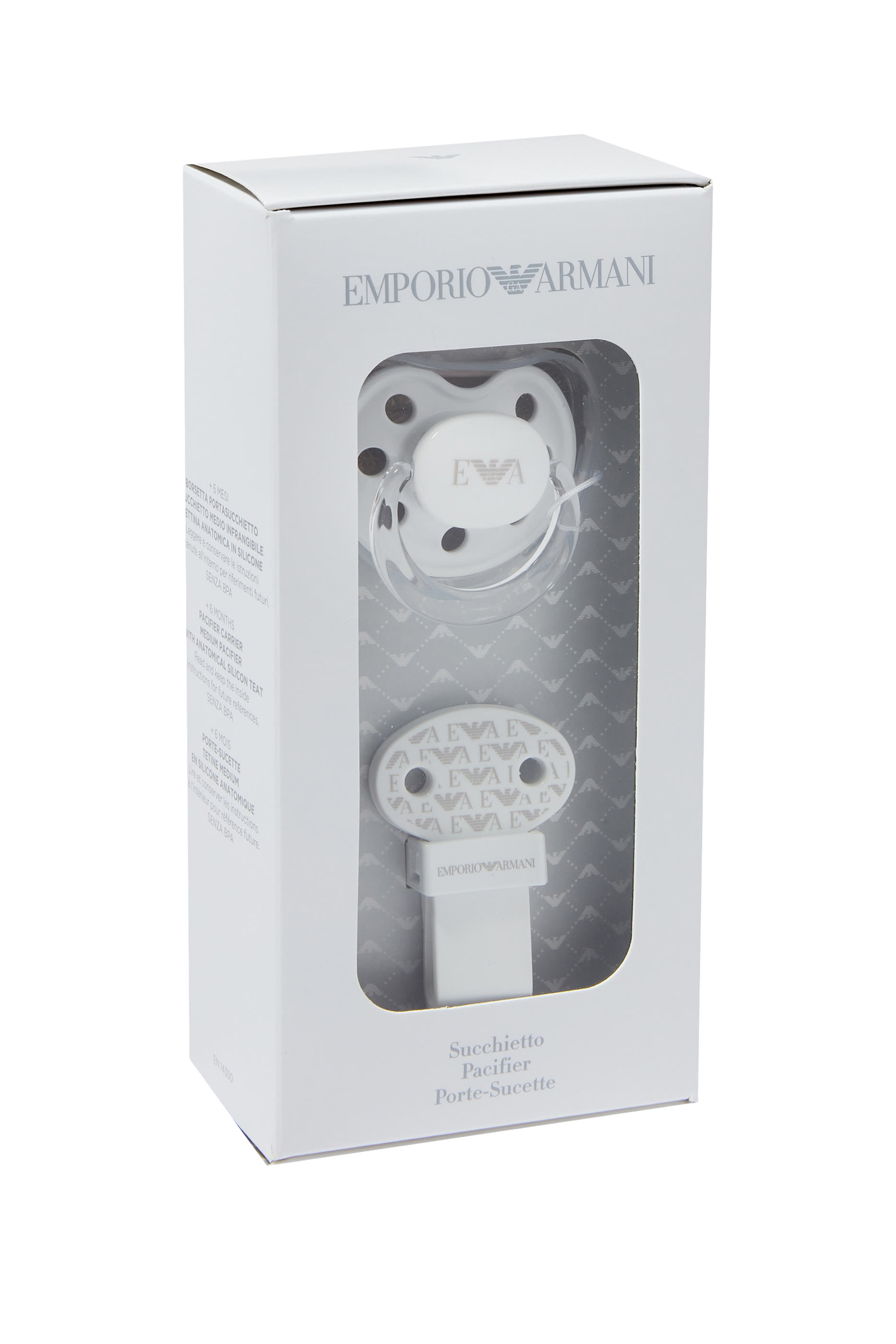 طقم للعناية بالأطفال مع لهاية وشريط