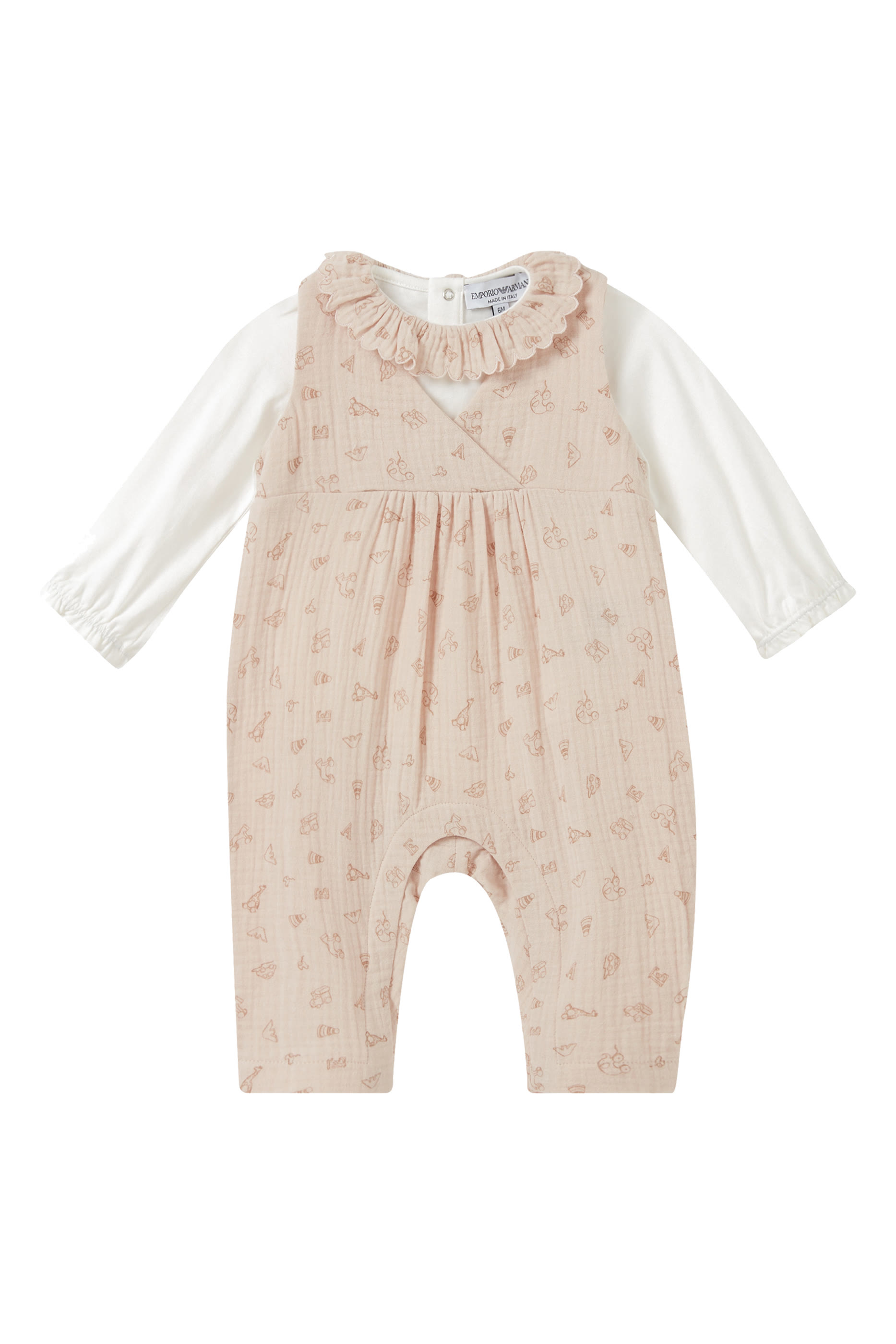 طقم أفرول للأطفال بطبعة