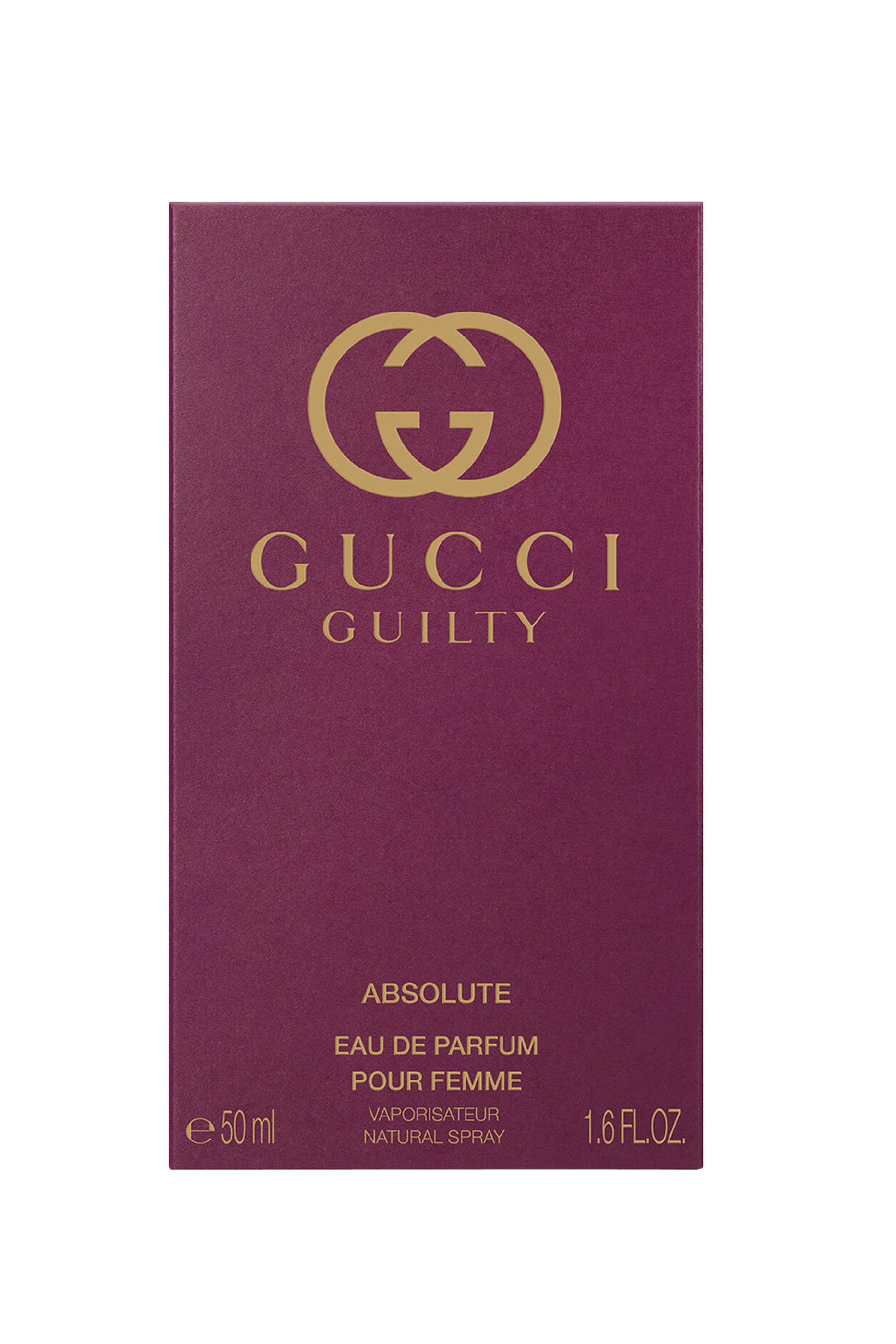 أو دو بارفان غيلتي أبسولوت للنساء