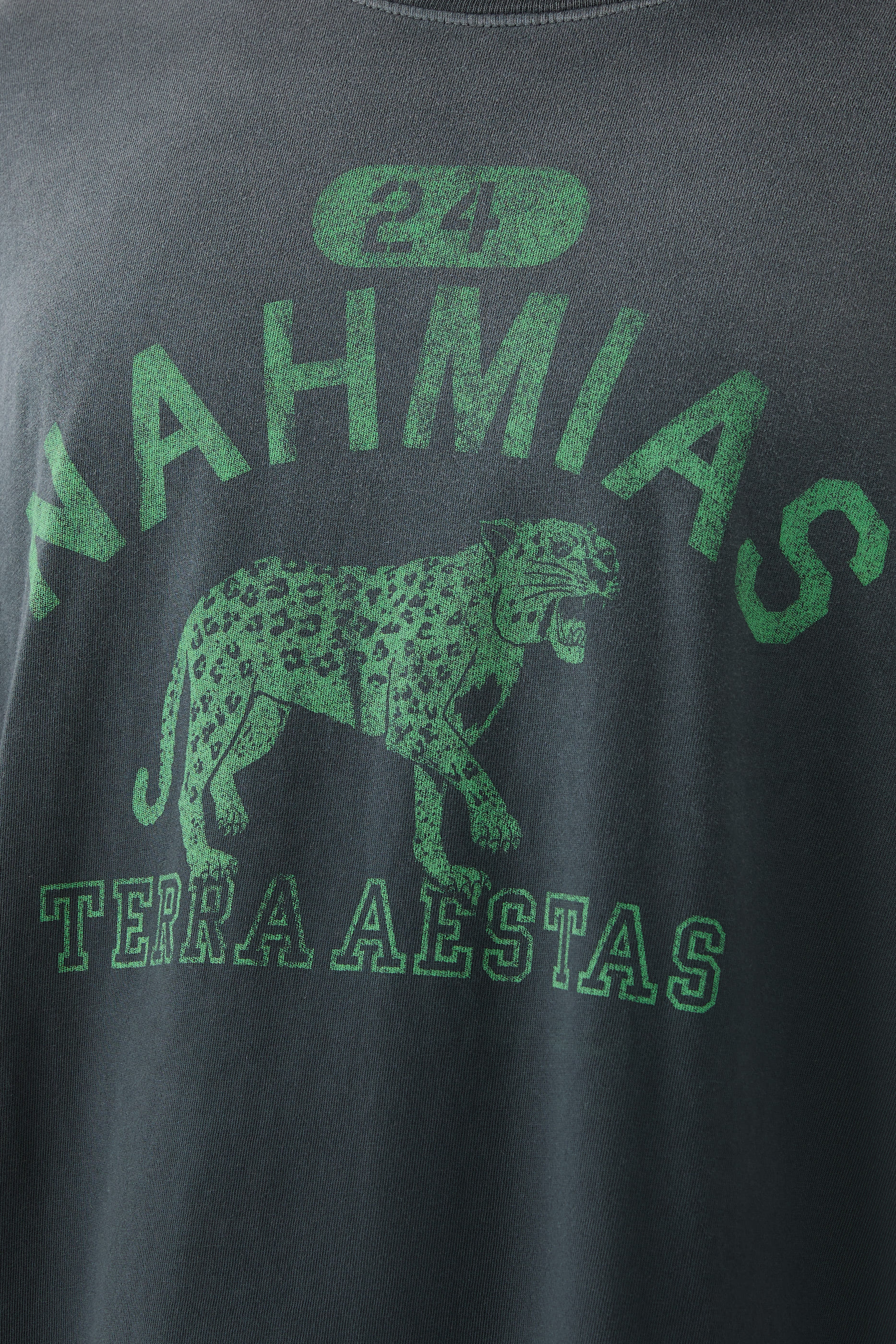 تيشيرت تيراستيف بقصة مربعة