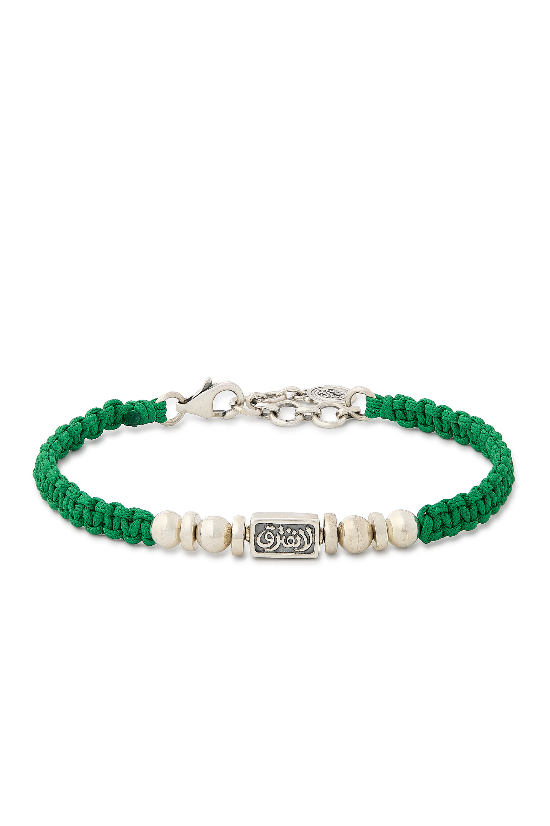 سوار مزين بنقشة لا نفترق، خيط وفضة إسترلينية