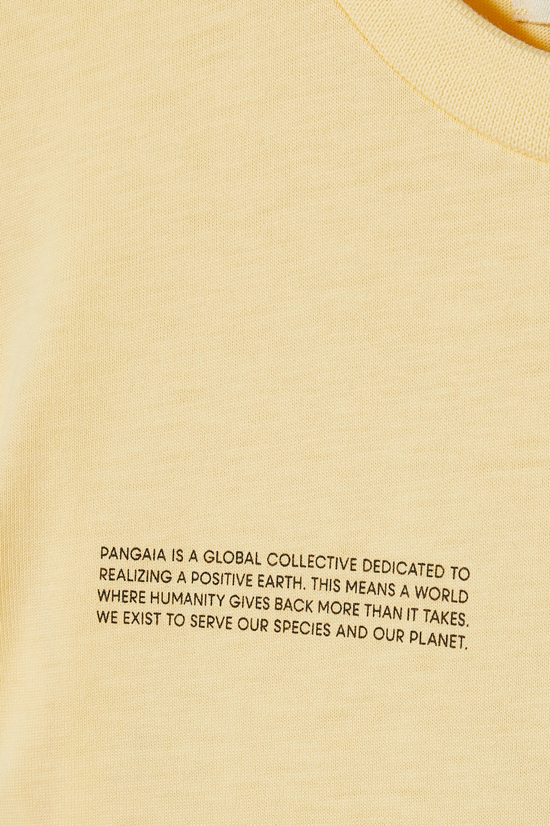 تيشيرت 365 متوسط الوزن للأطفال