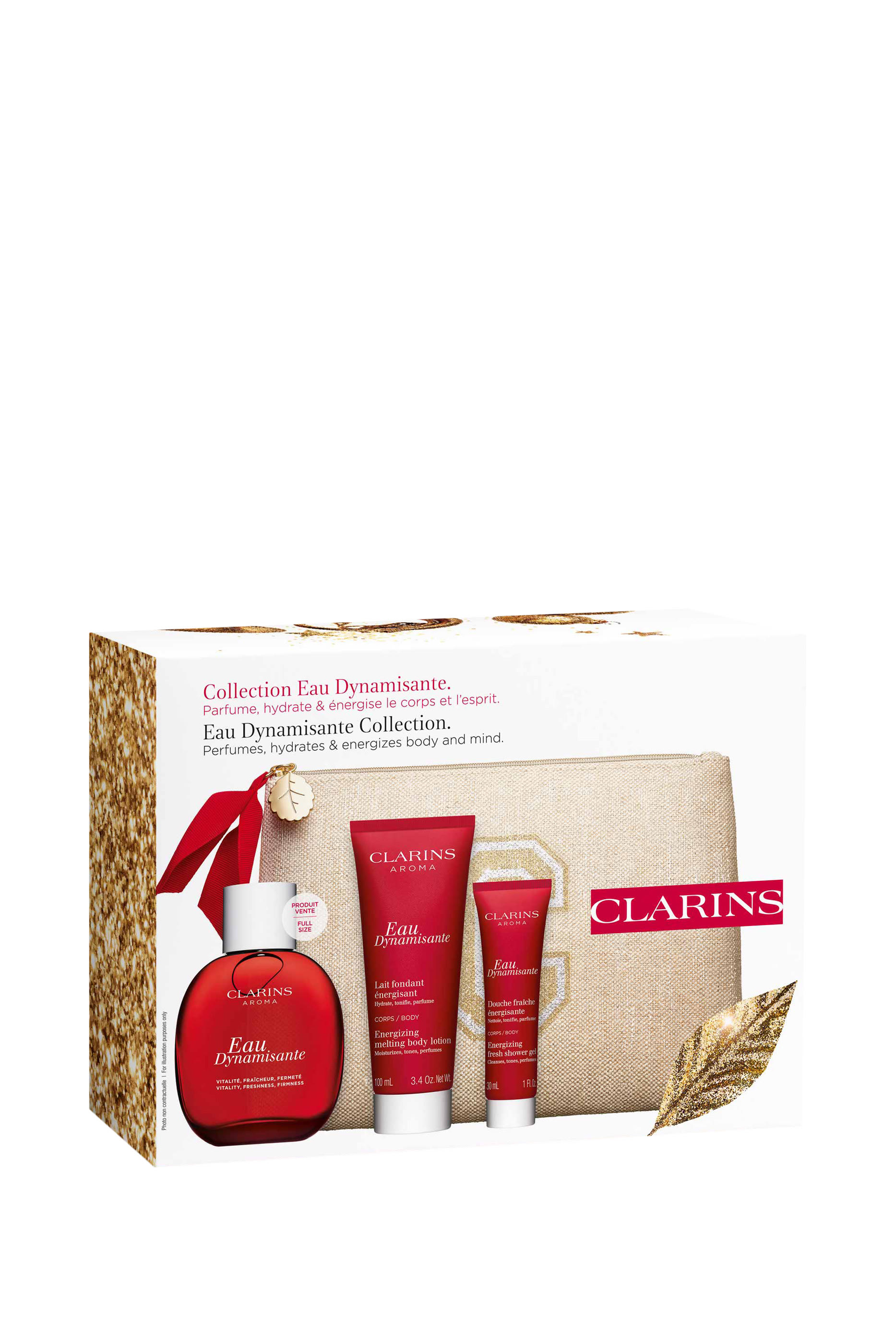 مشجموعة اينرجايزينغ ريتشوال