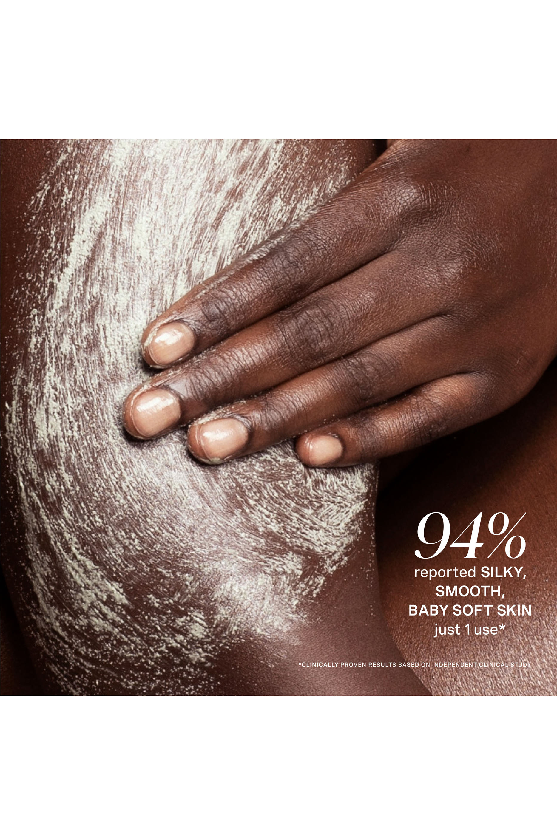 مقشر اكسفوليكيت ريسورفيسين للجسم