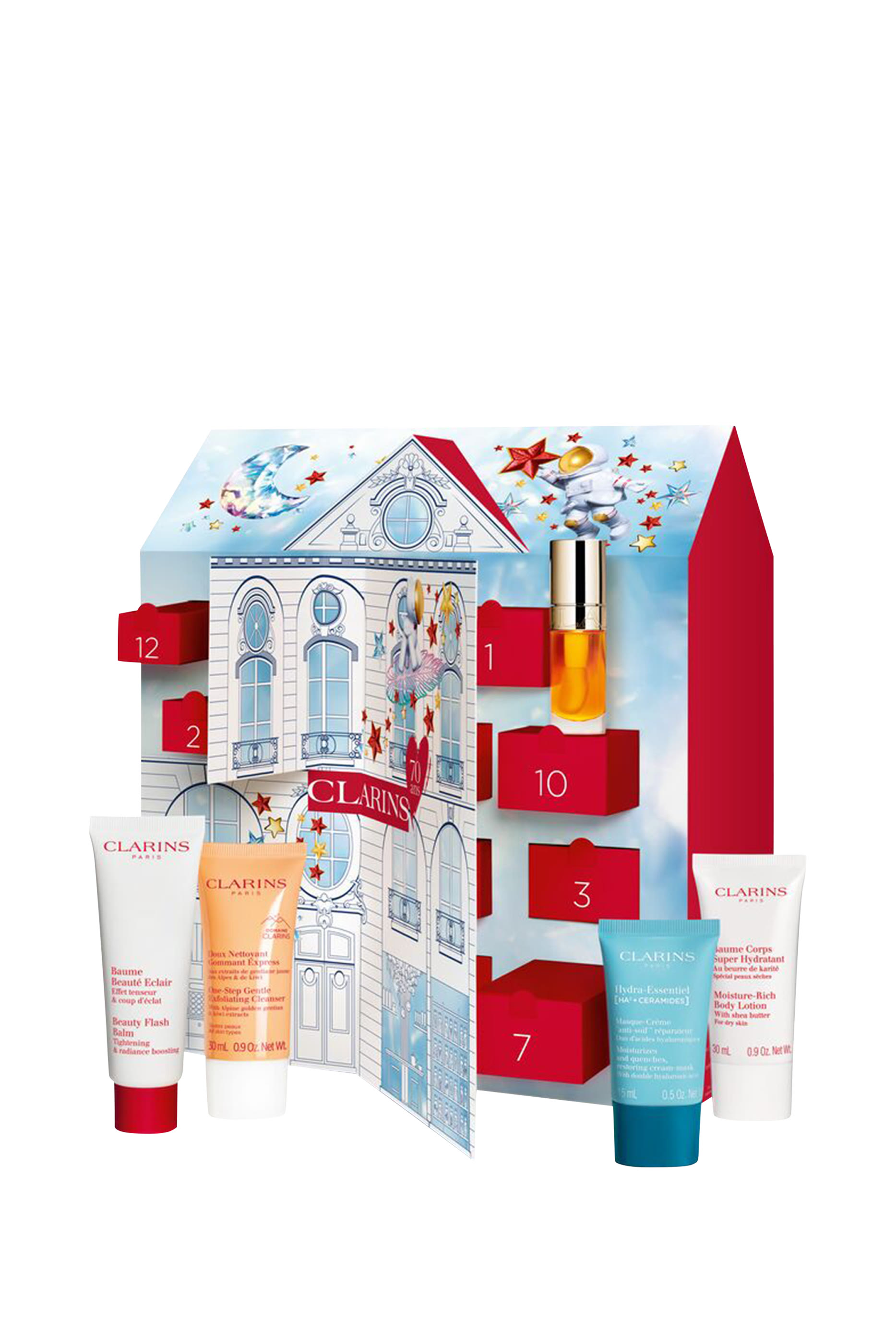 مجموعة تقويم الجمال 12 يوم