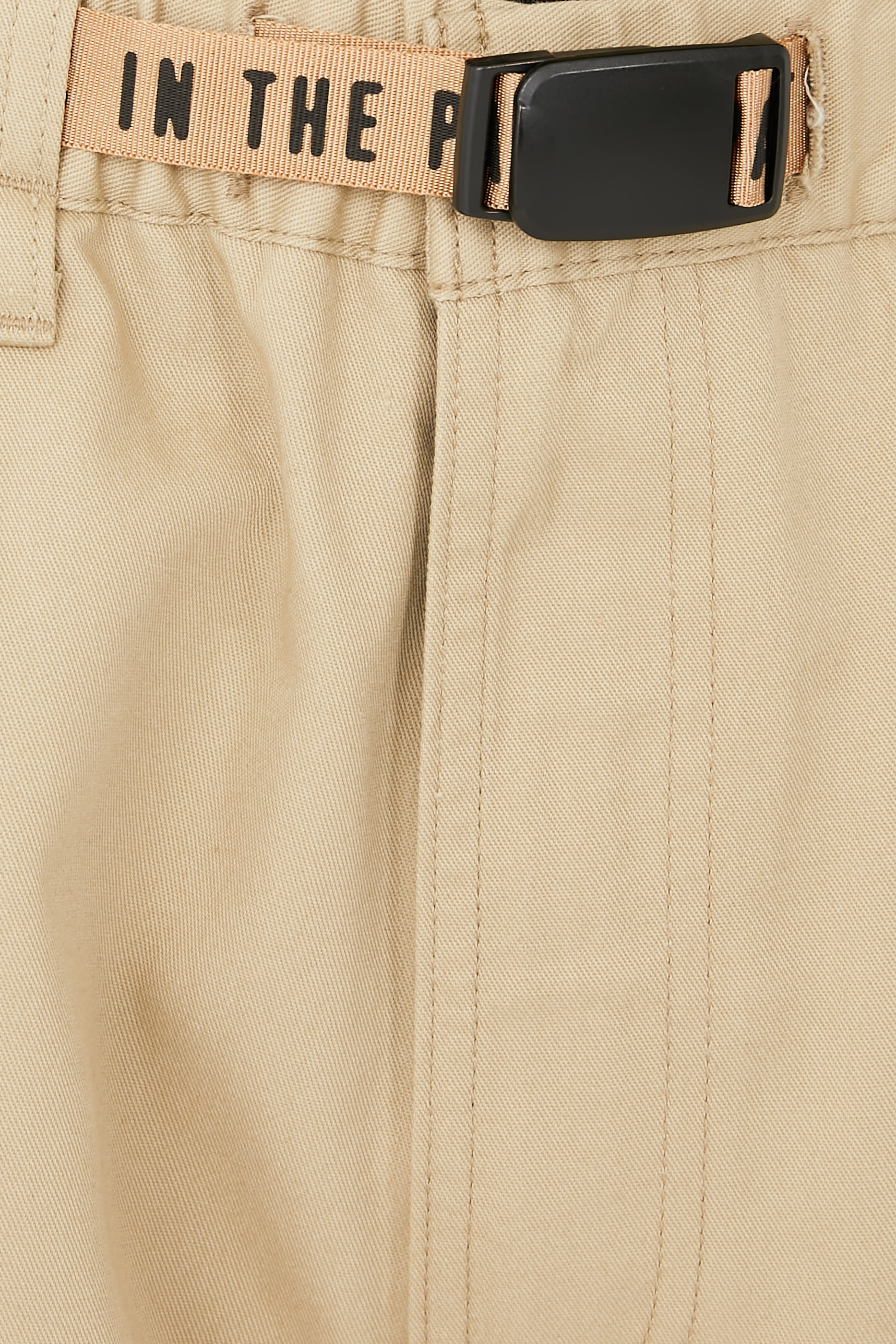 بنطال إيزي بقصة ساق مستقيمة