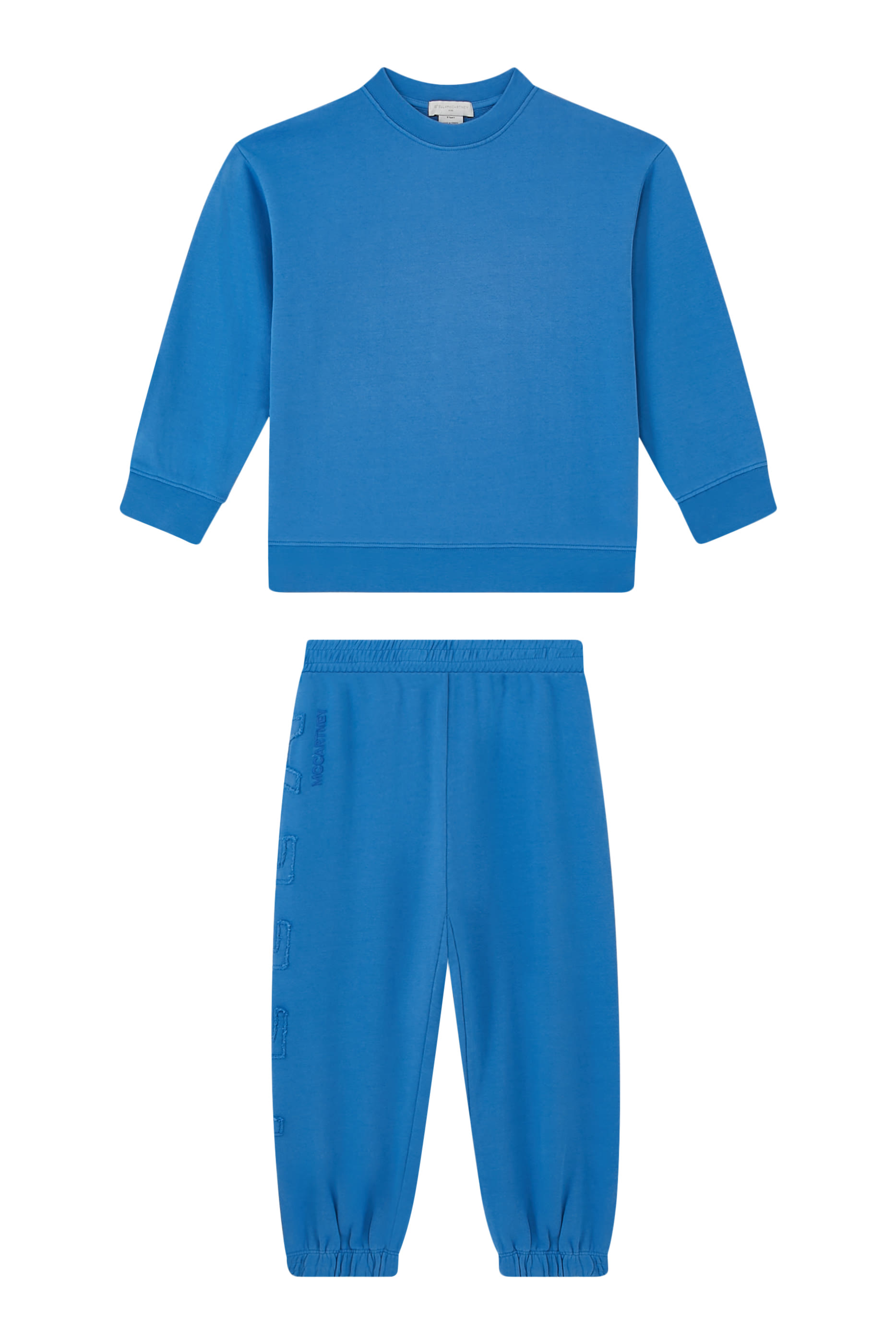 بدلة رياضية صوف للأطفال