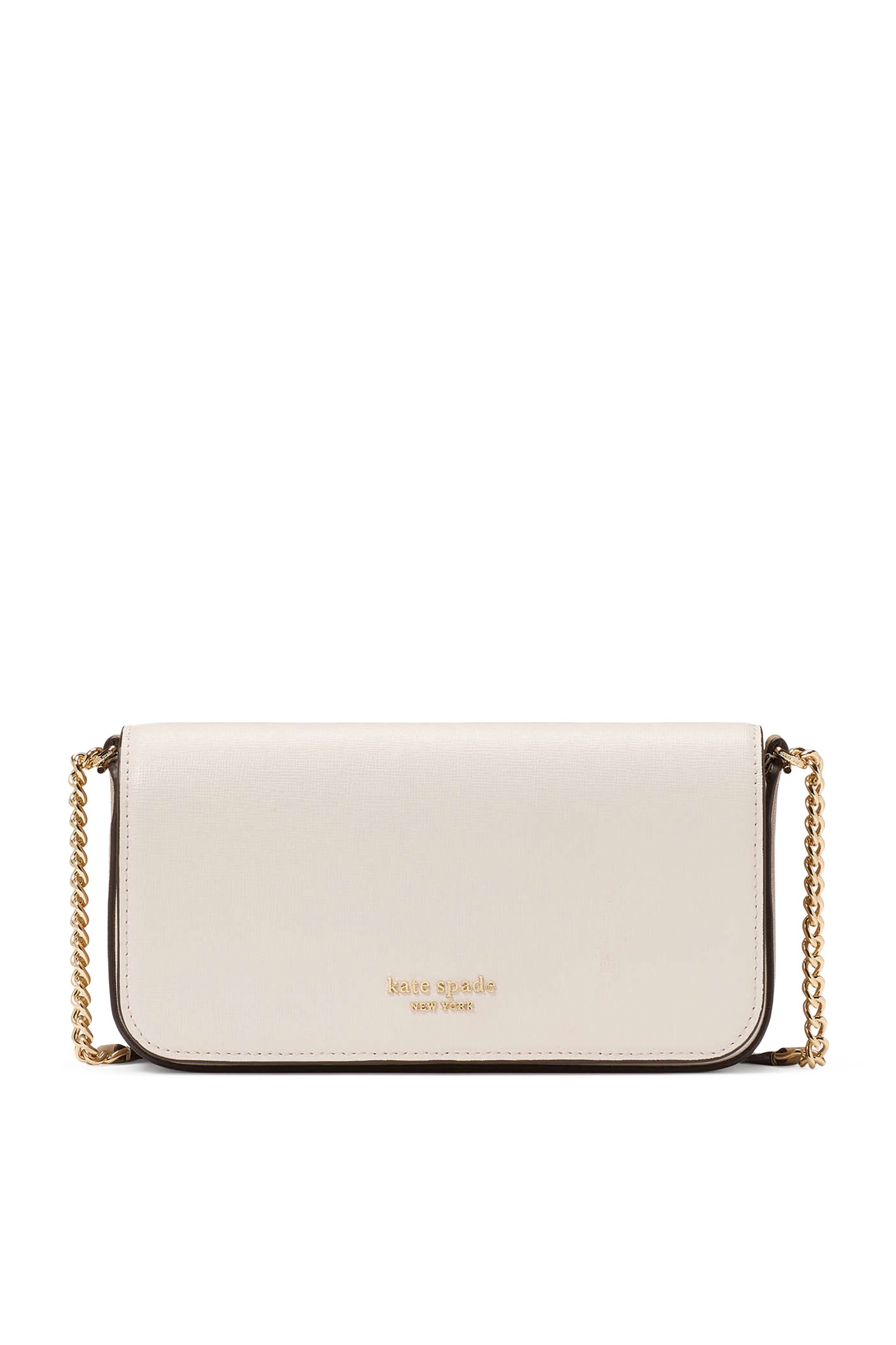 محفظة بغطاء قلاب بسلسلة