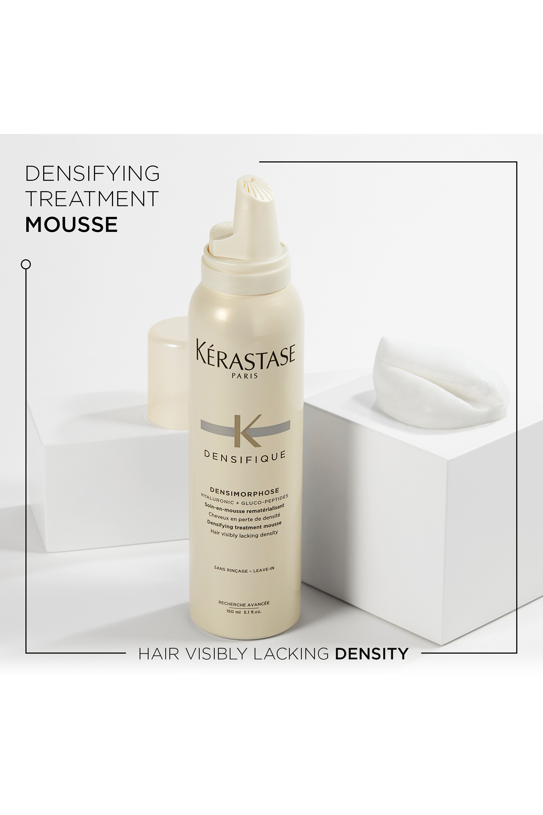 موس للشعر دينسيفيك دينسيمورفوس