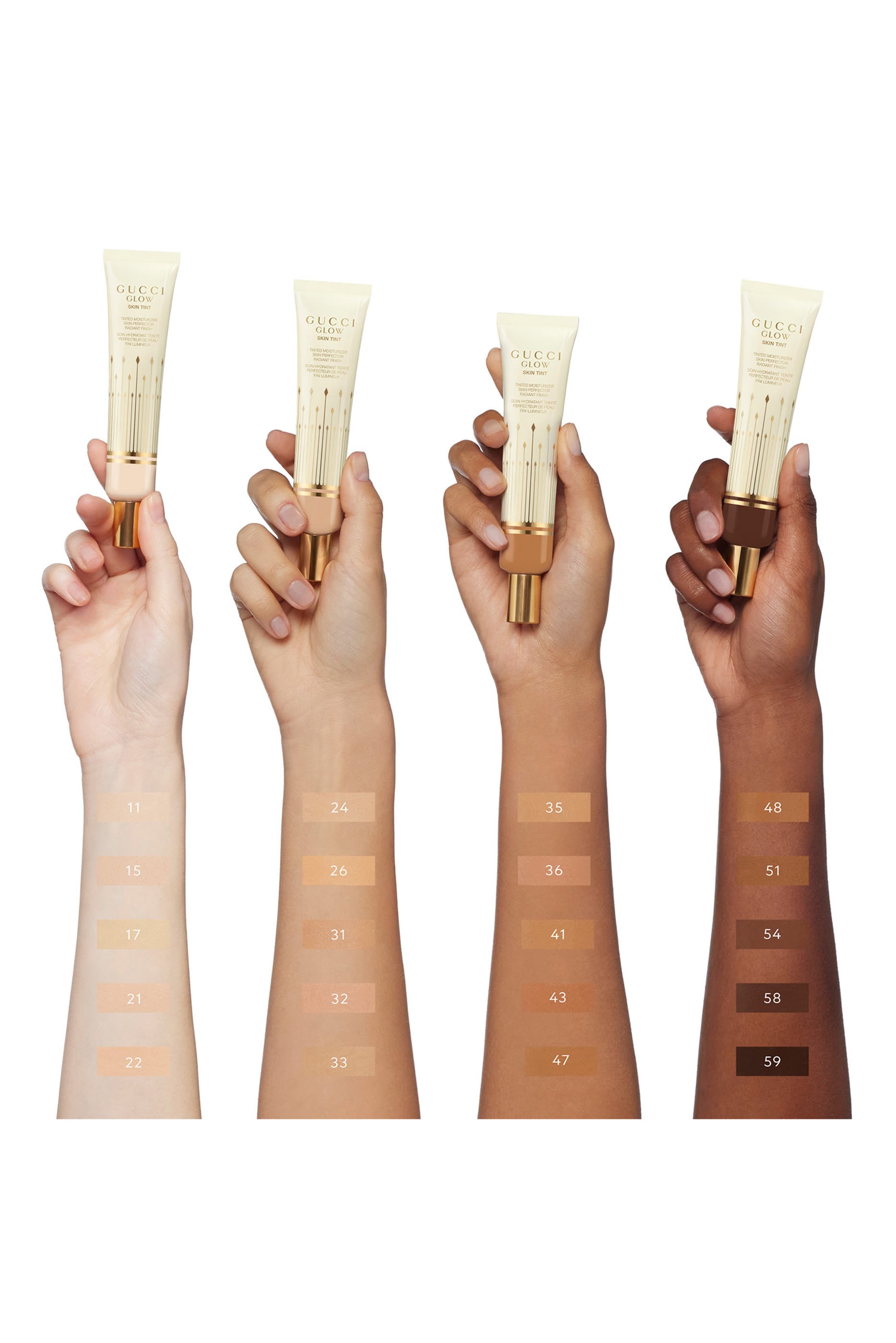 مرطب سكين جلو ملون