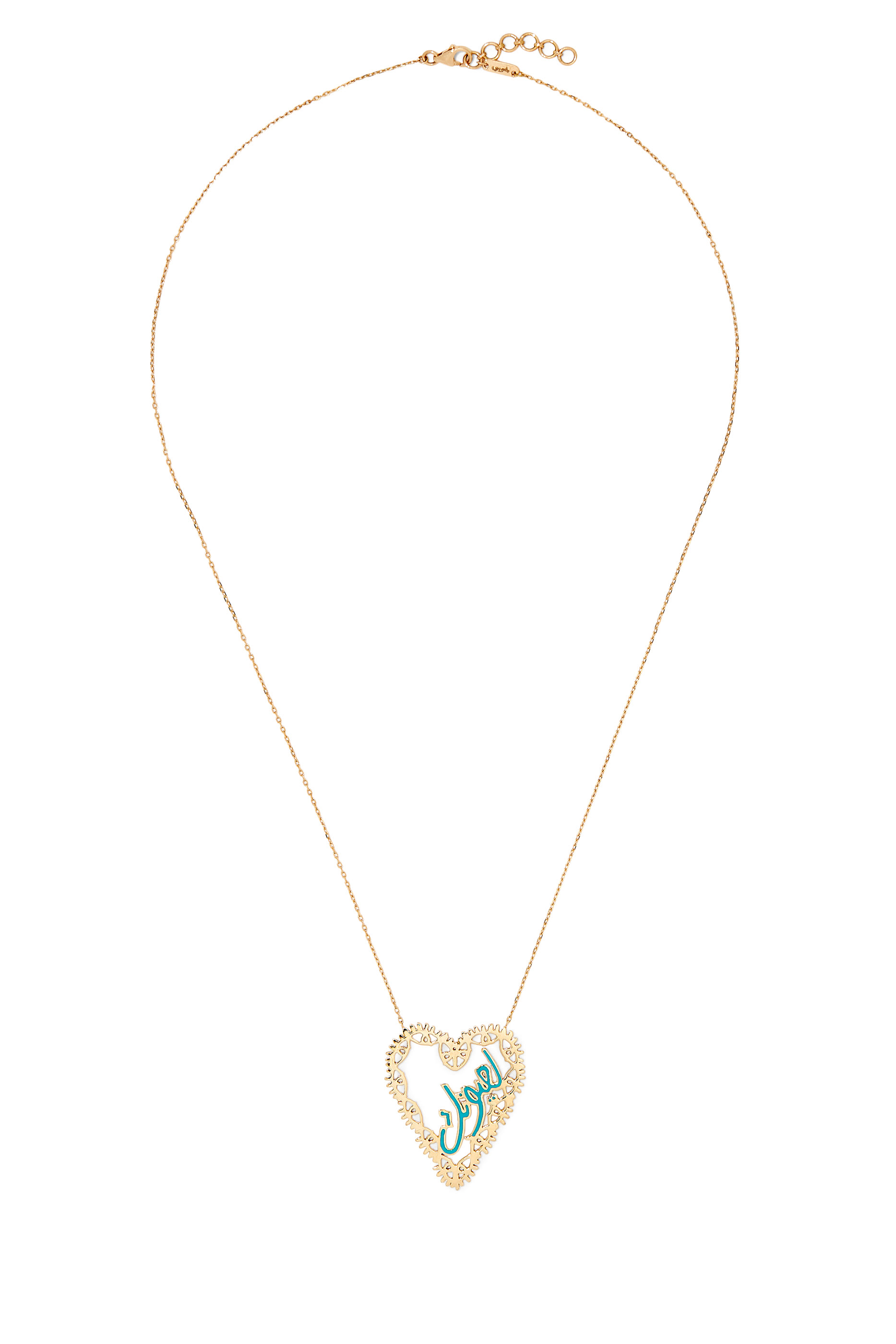 La Yunak Heart Pendant, 18K Gold
