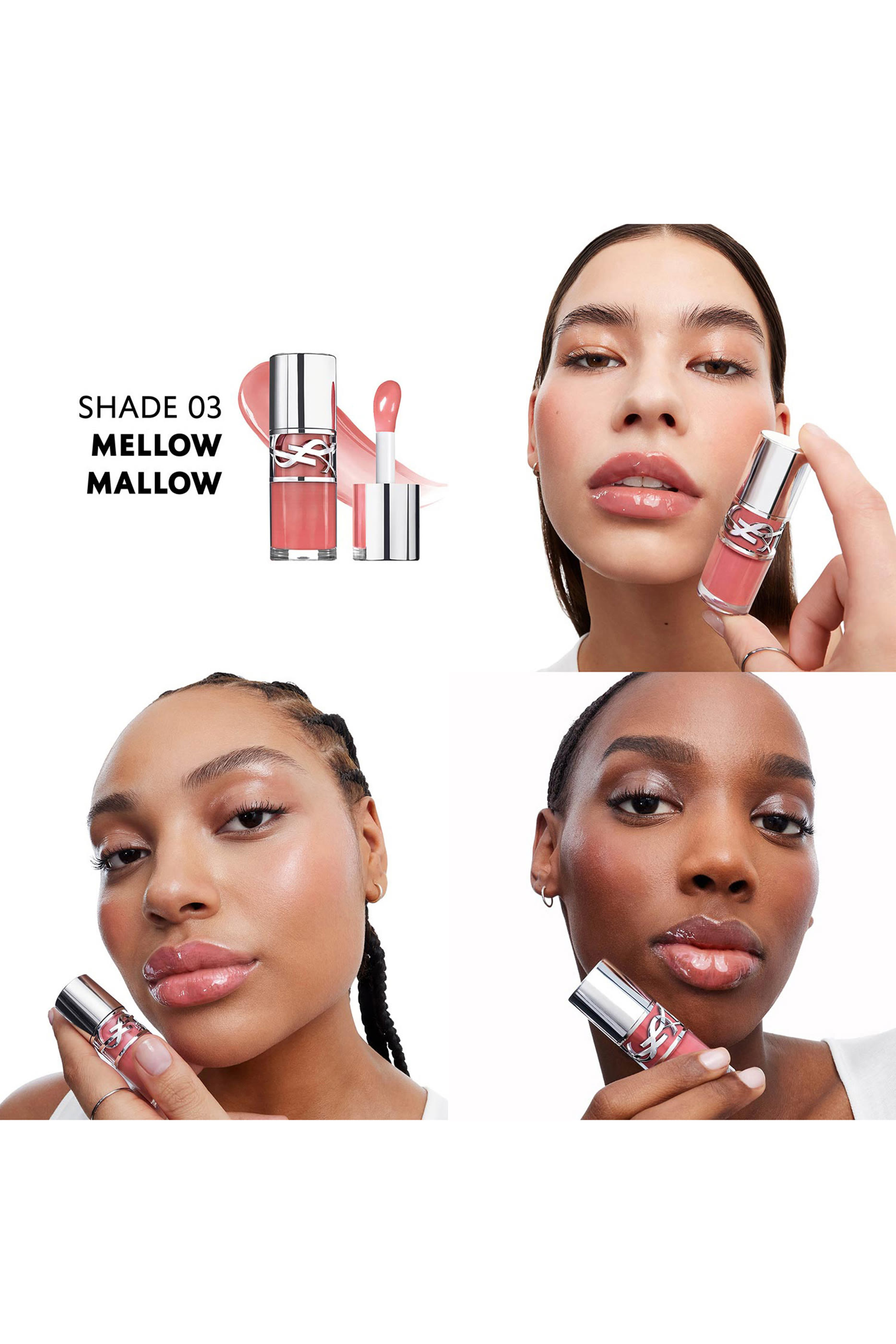 زيت ملمع لوفشاين لملأ الشفاه