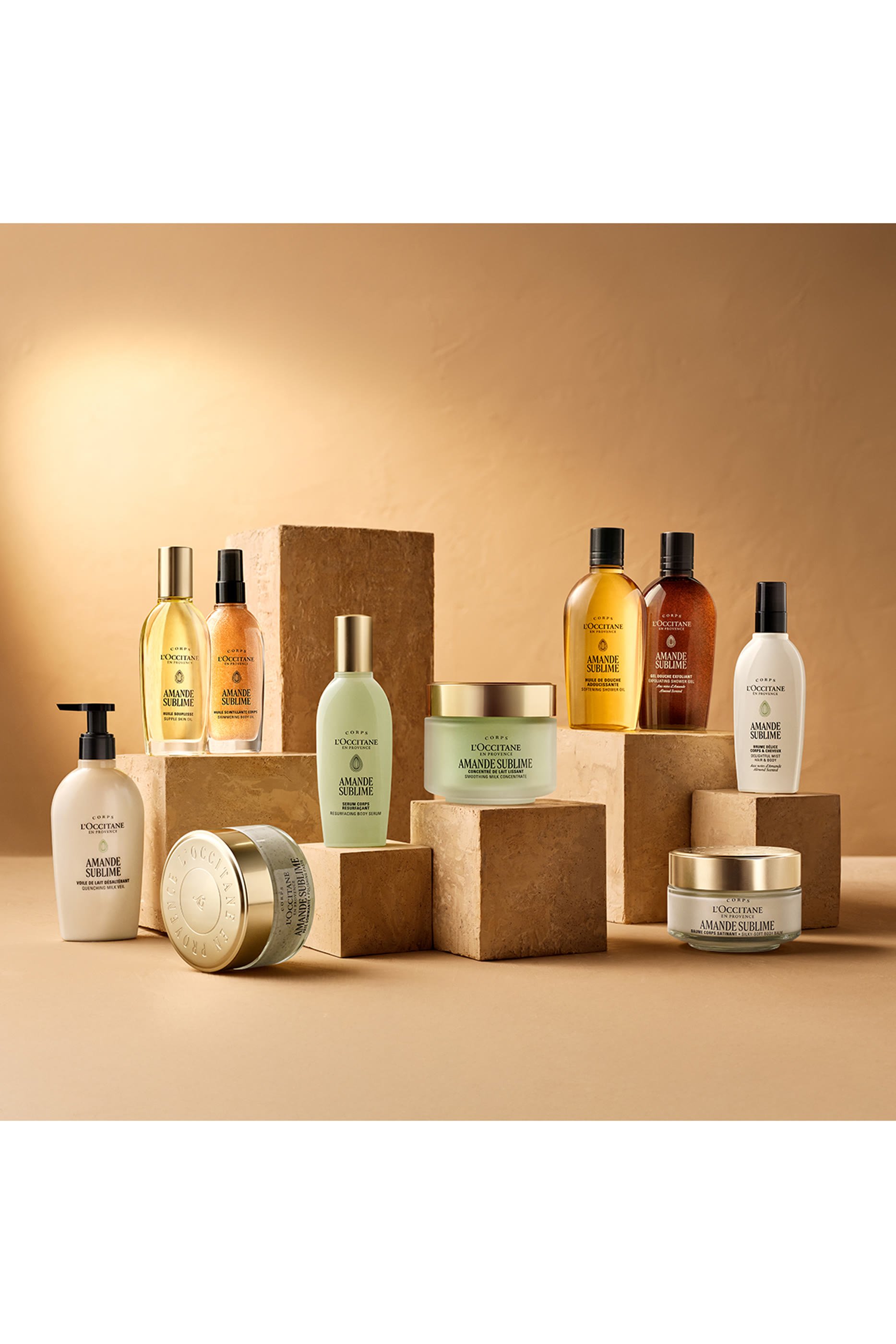 زيت اماند باللوز للاستحمام