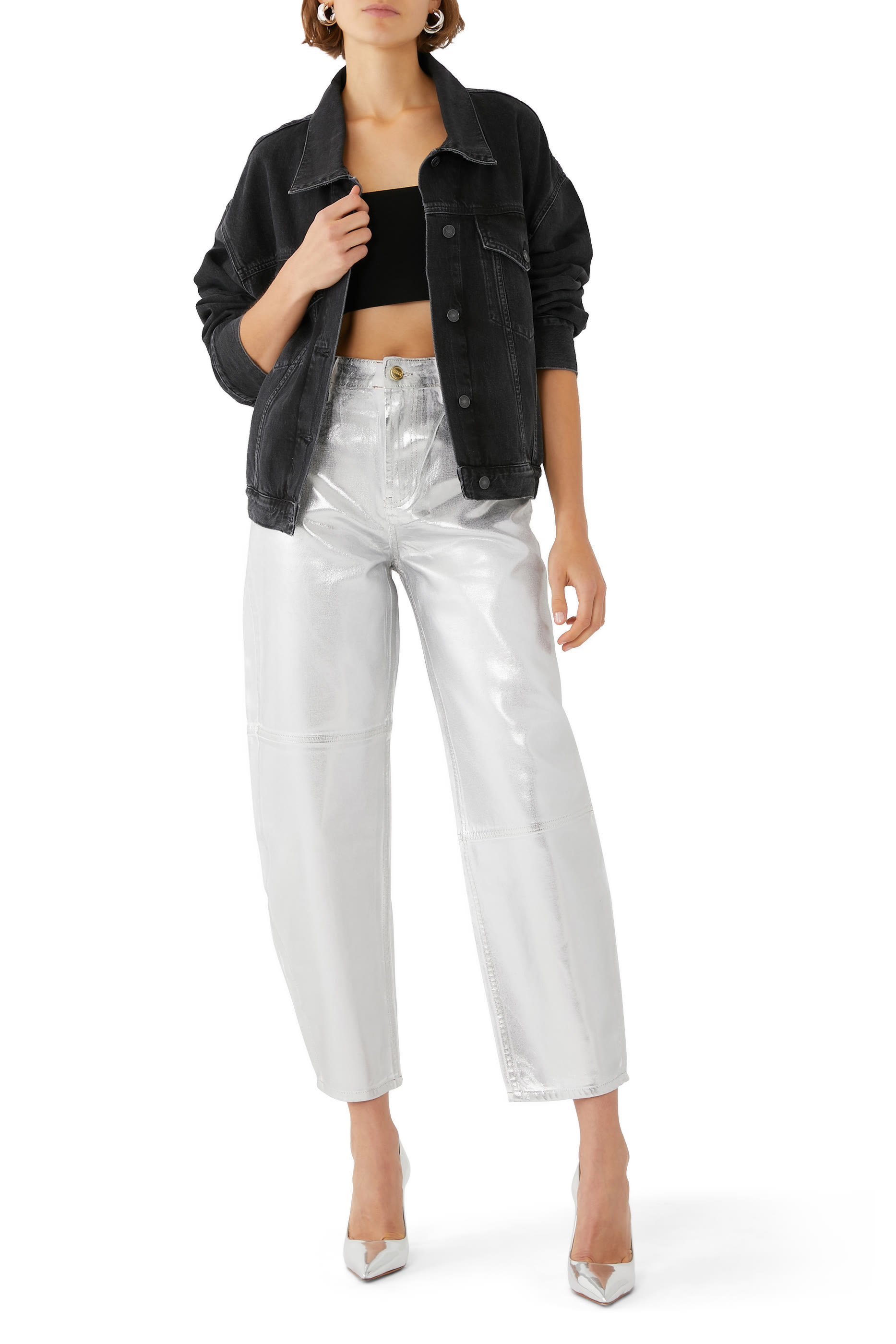 بنطال جينز ستاري لامع